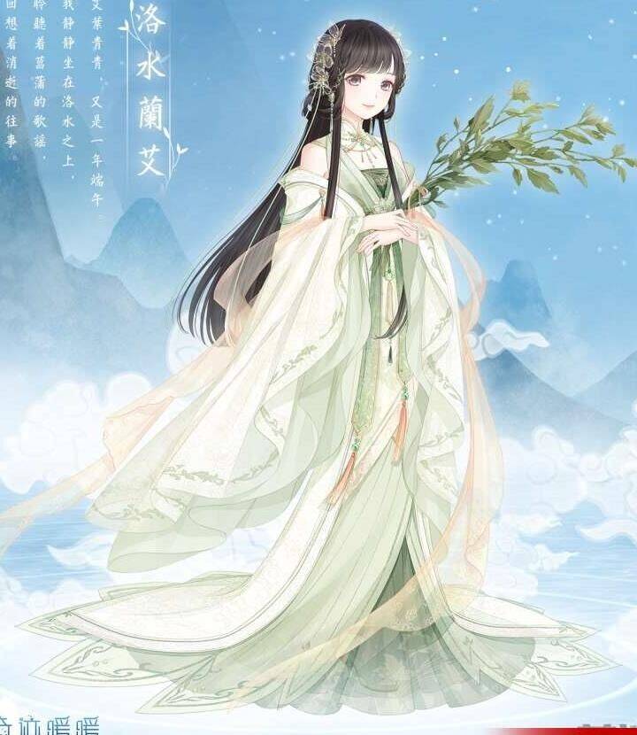 奇迹暖暖盛夏悠悠-盛夏烟火|盛夏熏香|盛夏薰风