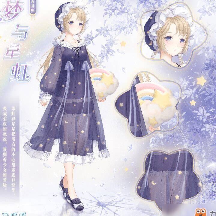 奇迹暖暖绘画古装-绘画可爱|绘画基础|绘画技巧