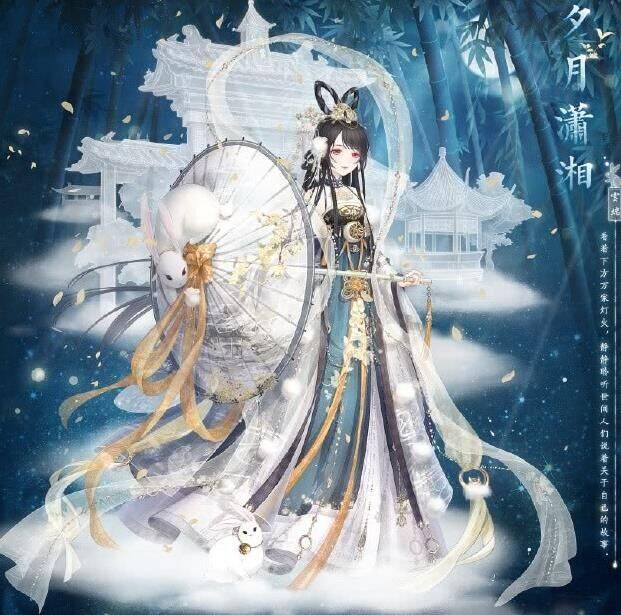 奇迹暖暖美服克金-美服卡死|美服名字|美服巨龙