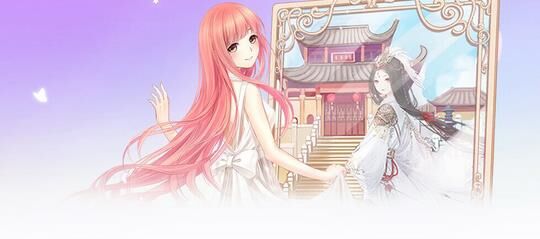 16章需要套装吗