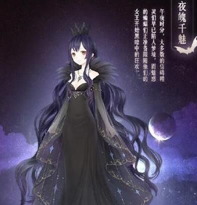 奇迹暖暖常服短裙-波浪短裙|白天短裙|白皱短裙
