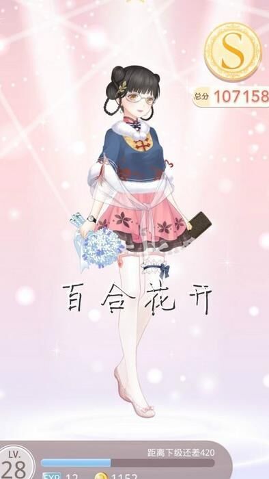 分享领钻石怎么领