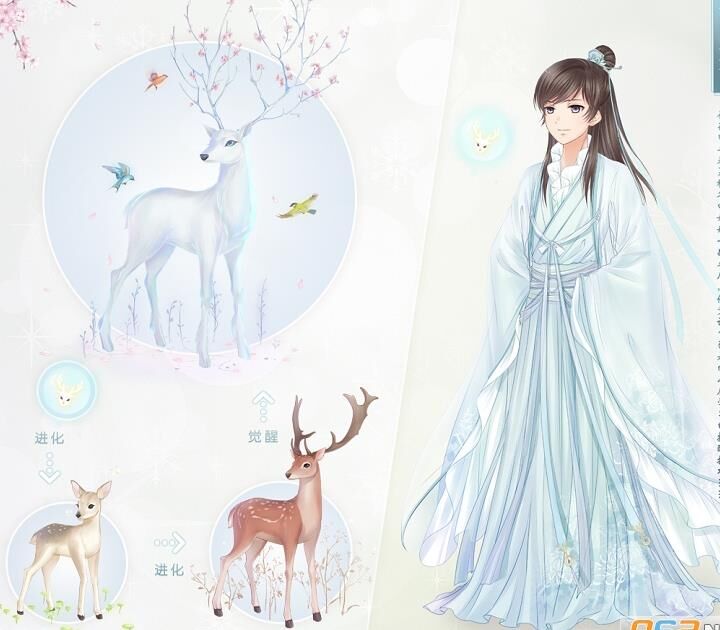 紫色有生是什么