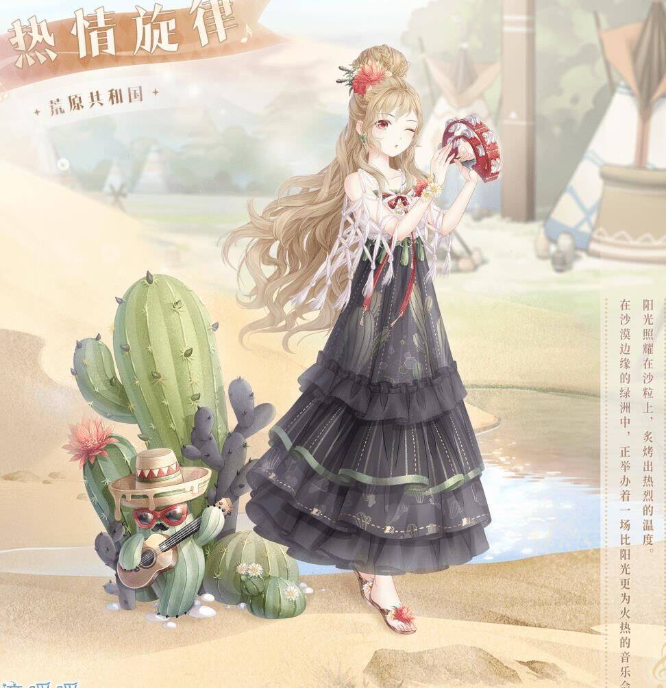 奇迹暖暖钻石攻略详解，让你轻松获取钻石！