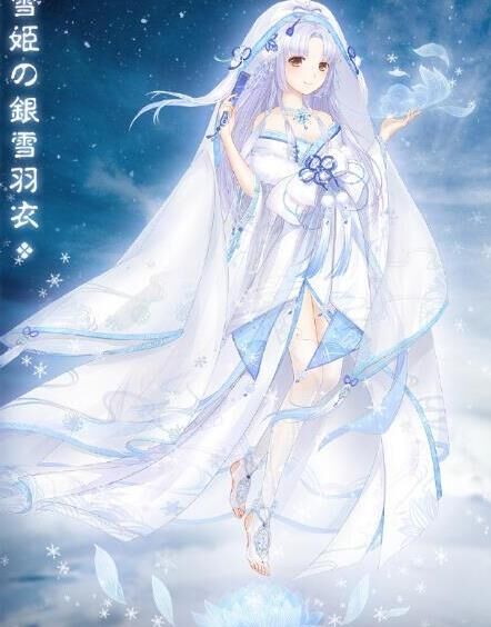 奇迹暖暖六百体力-暖体力套|梦恋体力|领体力套