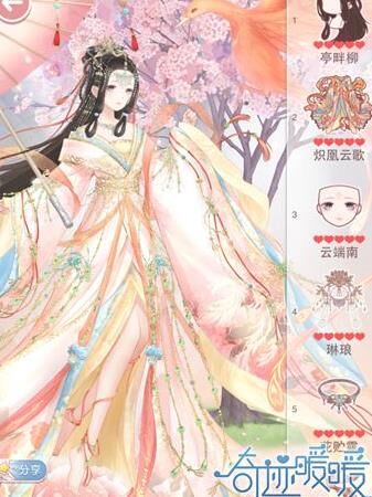 奇迹暖暖水平星座-水象星座|十二星座一|式星座介绍