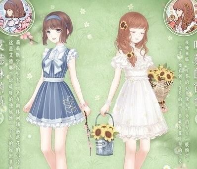 星月童话好看吗