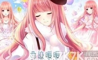 账号会被注销吗