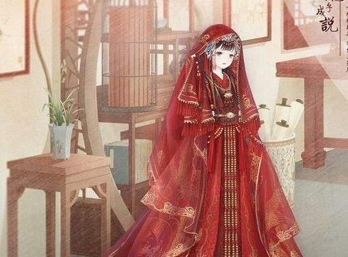 怎么打第五人格