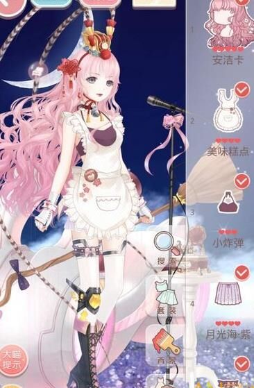 衣服有没有卖出去