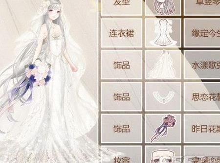 奇迹暖暖加好友失败了？解决办法来了！