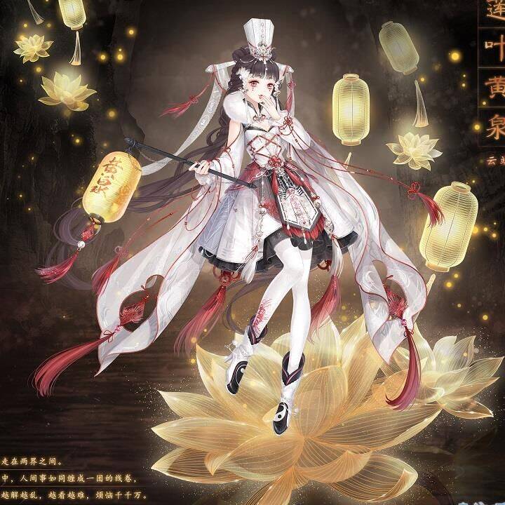 奇迹暖暖第几章是水手风？探索梦幻海洋的航程