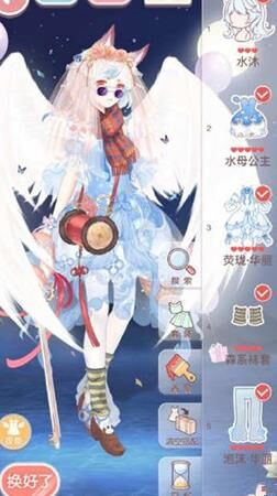 奇迹暖暖可爱家族-家族委托|家族微博|家族招人