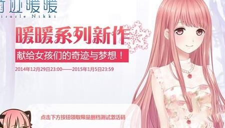 纪年摆件在哪