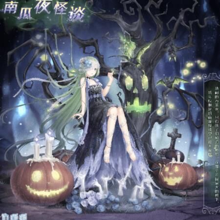 奇迹暖暖衣柜属性-衣物属性|隐藏属性|衣柜属性表