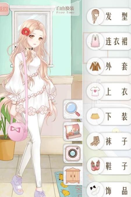 奇迹暖暖修仙服装-新娘服装|新推服装|新春服装