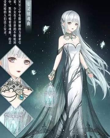 奇迹暖暖登录不上？快来了解解决办法！