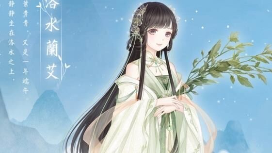 奇迹暖暖半脸面具-古风面具|小丑面具|狐狸面具