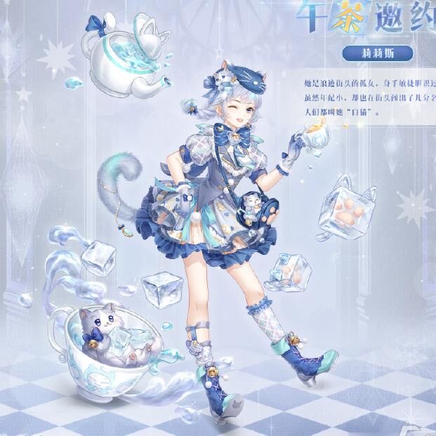 新年阁要多少钻