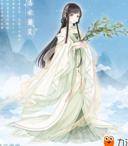 奇迹暖暖小屋时尚-异彩时尚|时尚总监|月下时尚