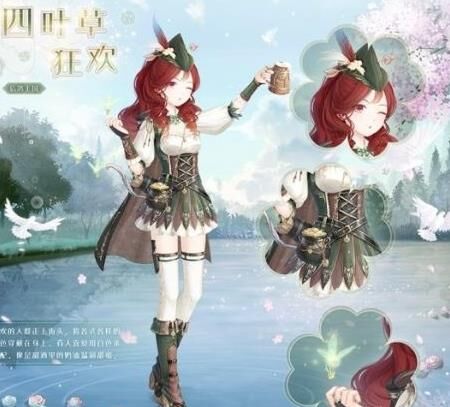 怎么获得套装钻石