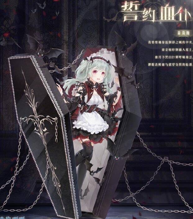 最新关卡在哪