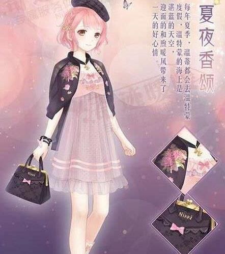 奇迹暖暖cos白浅-cos白糖|cos白起|cos崩坏三
