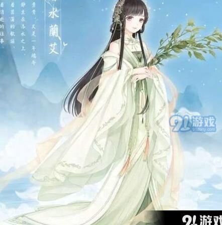  如何有效地进行奇迹暖暖日常套装搭配？
