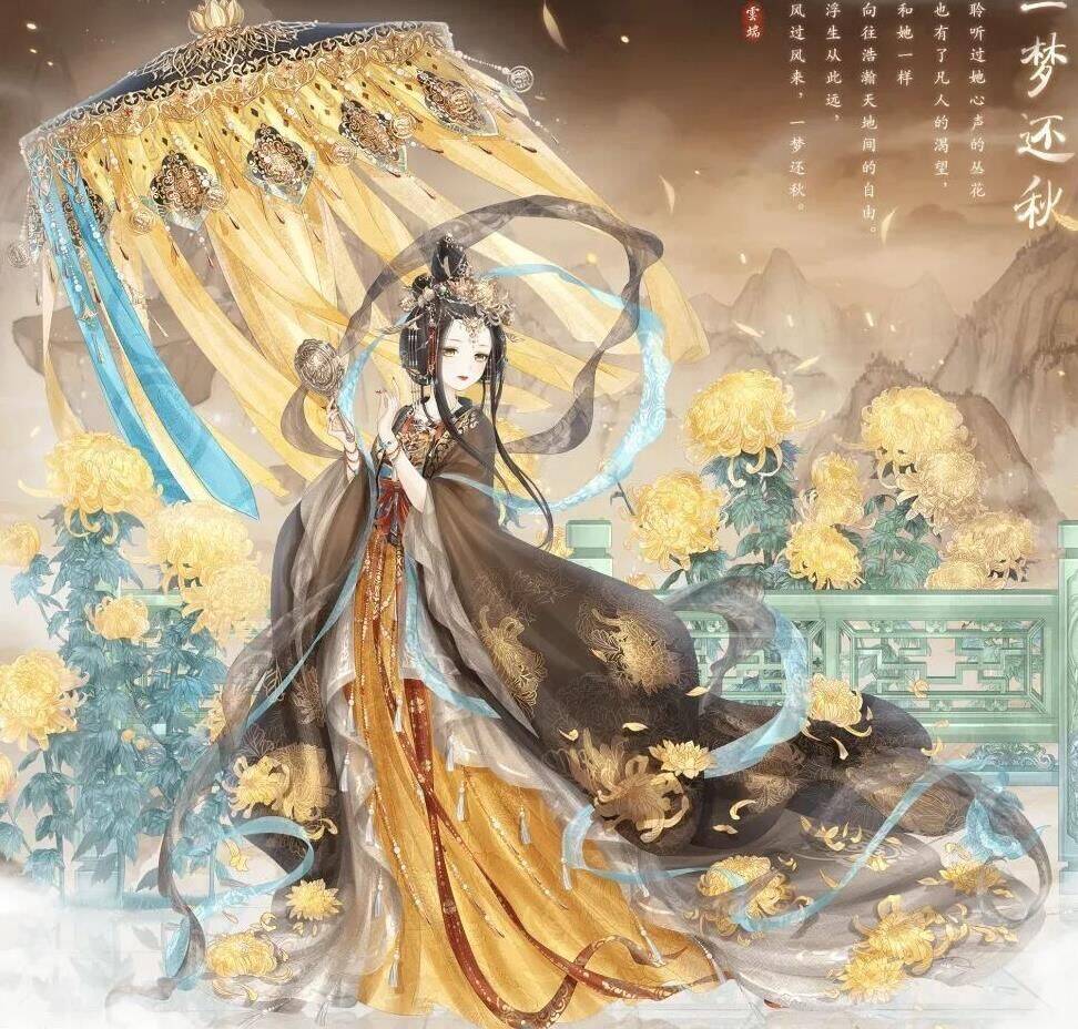 火花大会体力够吗