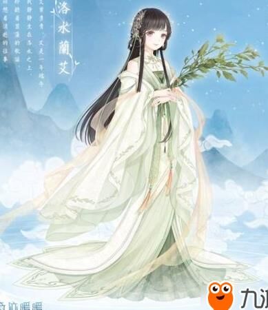奇迹暖暖抽卡狂魔-抽卡玄学|抽卡衣服|抽卡重复