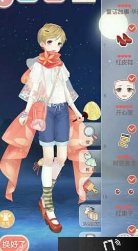 千秋圣麟怎么得