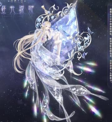 奇迹暖暖聚在一起-一起猜灯谜|三卷一起玩|卷一起支三