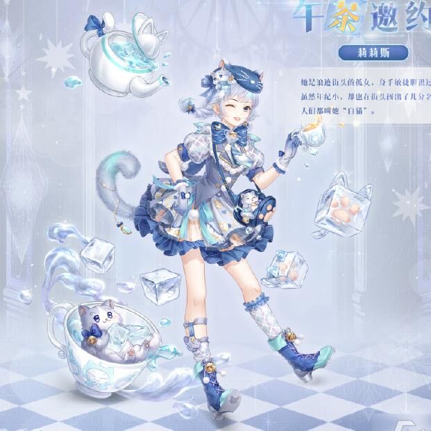 奇迹暖暖和闪耀兮兮-换装卡闪耀|就是闪耀暖暖|截图闪耀暖暖