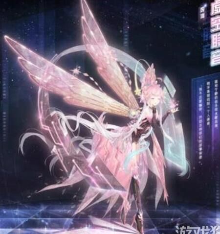 奇迹暖暖ip联名-jk联名|联名套|fate联名