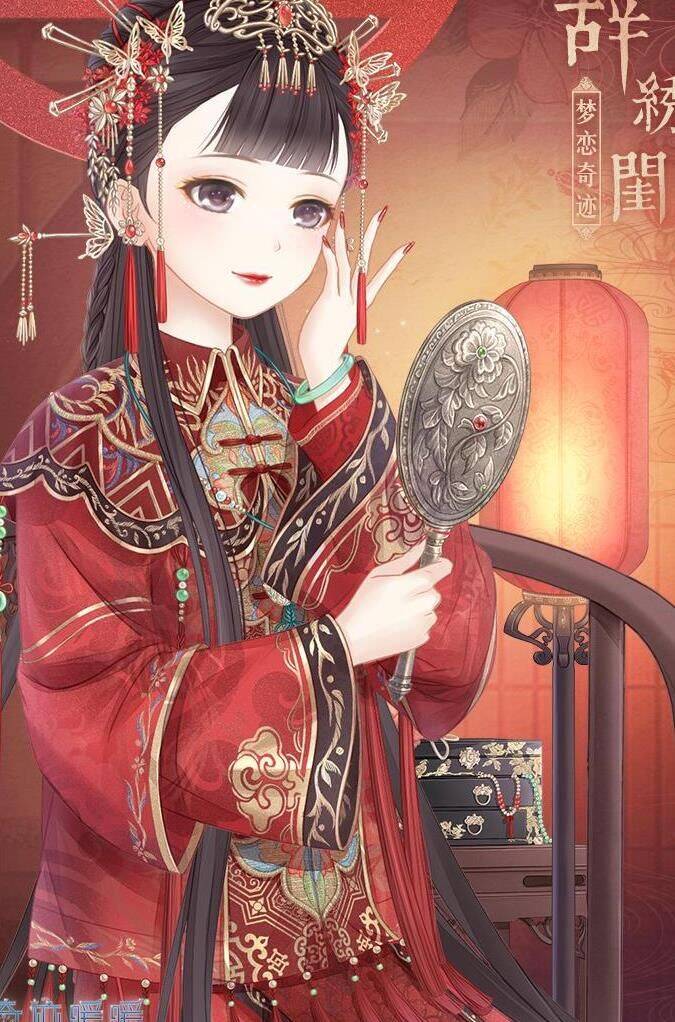 十万裙子怎么获得