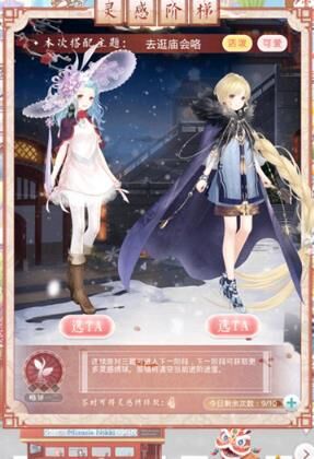 古风婚纱厂在哪