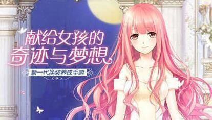答题在哪玩