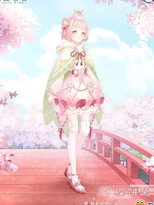 游客账号怎么查找