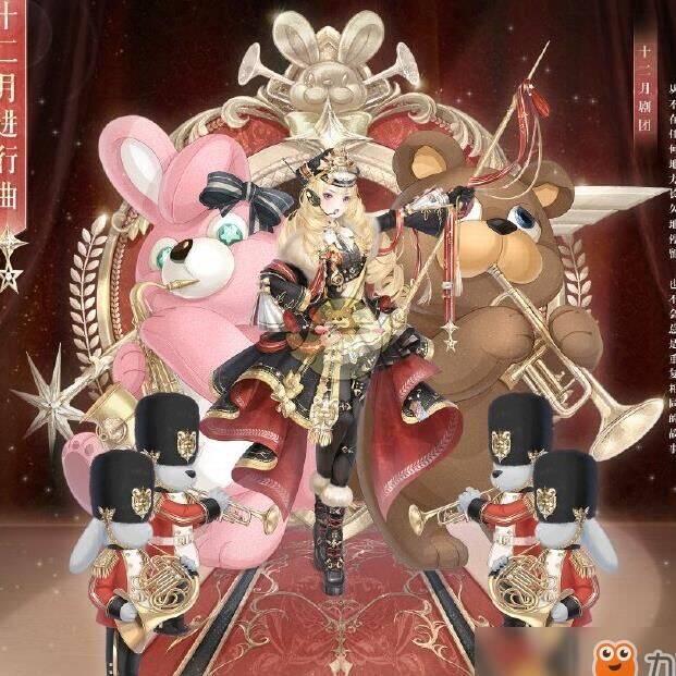 奇迹暖暖沧溟尘域钻石获取攻略及消耗说明