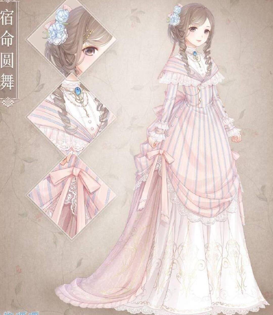 奇迹暖暖如何撞色搭配衣服魅力亮相