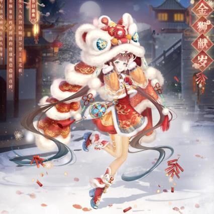 摆件怎么得