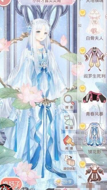 奇迹暖暖关节制作-好制作套装|好制作衣服|公主手工制作