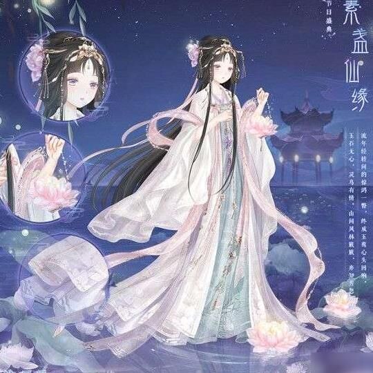 奇迹暖暖62少女-63少女|64少女|62少女s