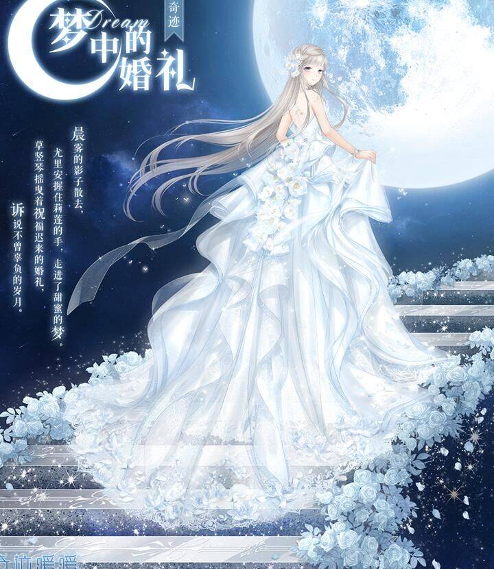 怎么和成员加好友