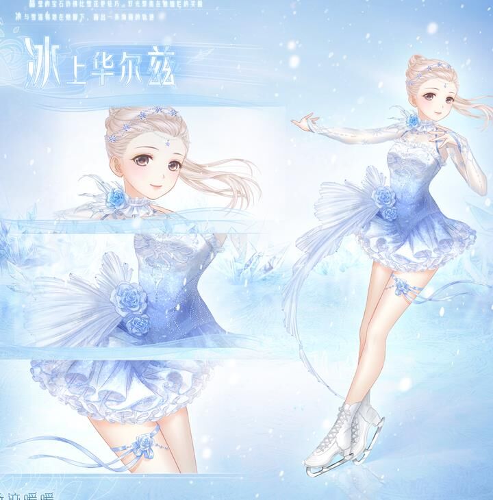 奇迹暖暖中的招财猫位置与获取方法介绍