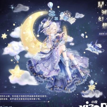 奇迹暖暖中衣服大头的原创设计师是谁？