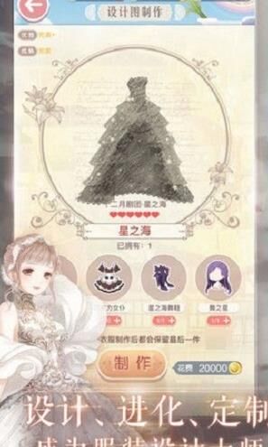 时光小镇在哪