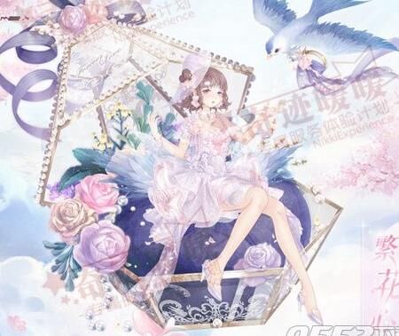 怎么看生日日期