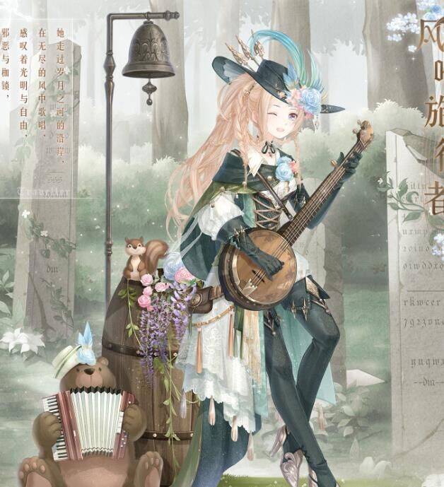 粉色衣服哪里有卖