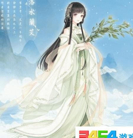 美服复活节活动